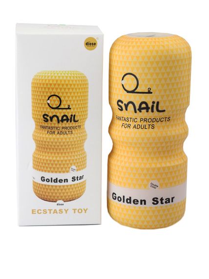 Мастурбатор чашка Snail Cup (Oral) Babydoll Універсальний. Жовтий 103-1 | Зображення 9