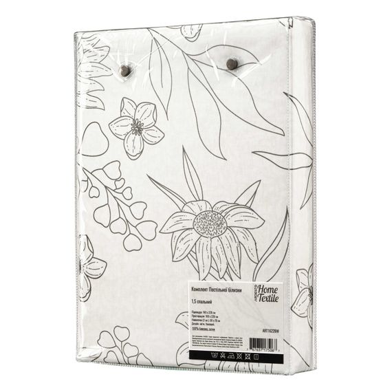 Набір постільної білизни 1,5сп Ardesto Gloria, 160х220см, 100% бавовна, сатин, квіти, бежевий (ART1622BW) | Зображення 2