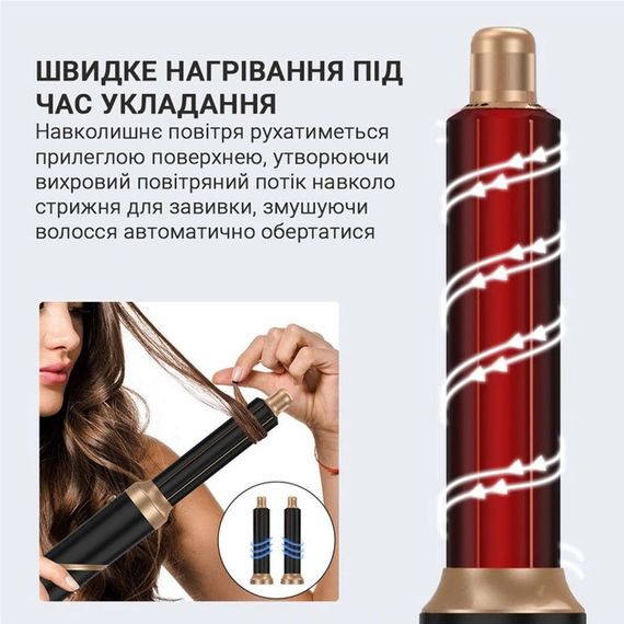 Стайлер для волосся Inspire WT-631-6IN1 1000 Вт чорний | Зображення 6