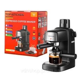 Кофеварка с капучинатором  Top Kitchen Tk00225