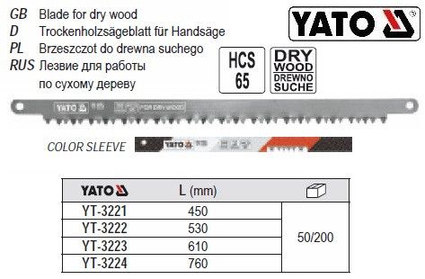 Полотно для ножівки l=450 мм YATO-3221