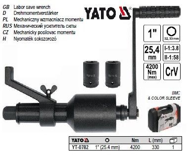 Механічний підсилювач крутного момента 1" F=4200 Nm l=330 мм YATO-0782