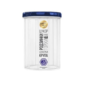 Ємність для сипучих продуктів 0,65л. (індиго кришка)