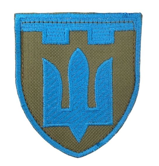 Шевроны  "Тризуб ТРО синій" с вышивкой хаки