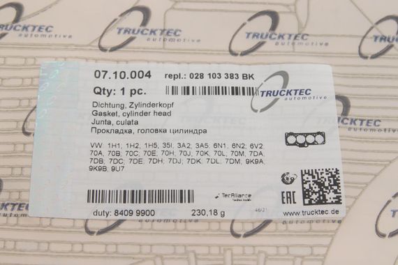 Прокладка ГБЦ VW Caddy II 1.9D 3 метки  07.10.004 | Зображення 4