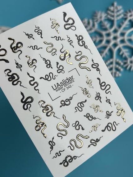 Фольгований слайдер UAslider CF 342 на водяній основі (7x10см) | Зображення 1