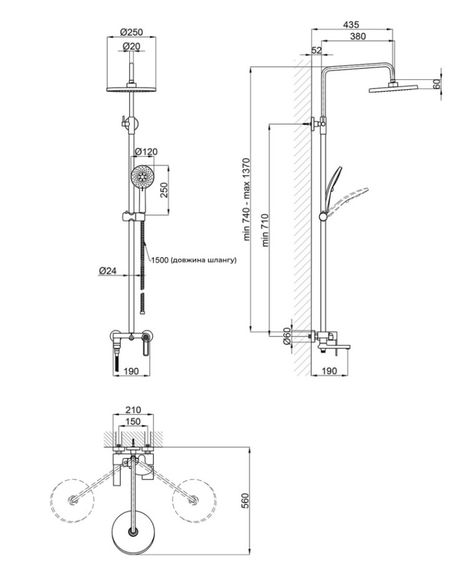 Душова система універсальна Qtap Taurus Chrome QTTAU111CRM45665 | Зображення 1