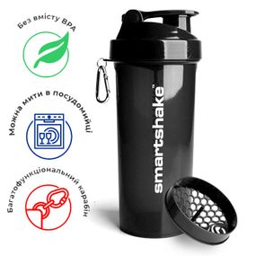 Шейкер спортивний Smartshake Lite 1000ml Glossy-Black