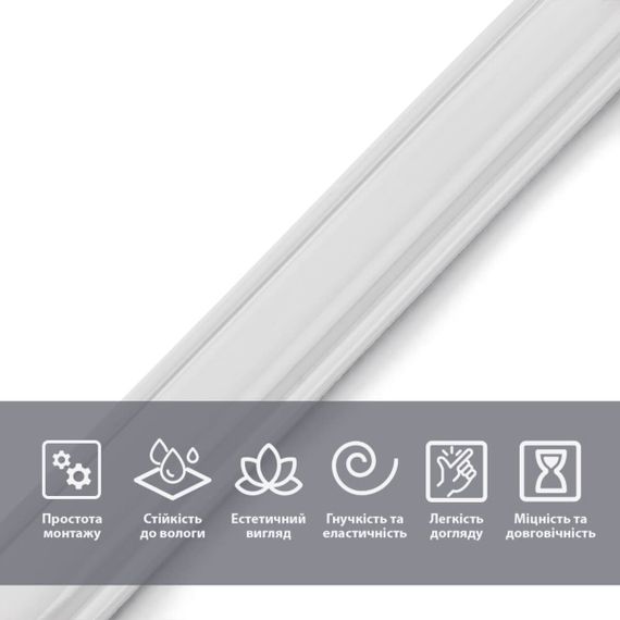 Молдинг 3000х20х8,5 мм Білий SW-00002673 | Зображення 3