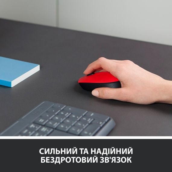 Мишка Logitech M171 Red (910-004641) | Зображення 1
