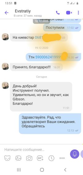 Акустична гітара напівакустична Gibson J200 2 TS China Fishman | Зображення 9