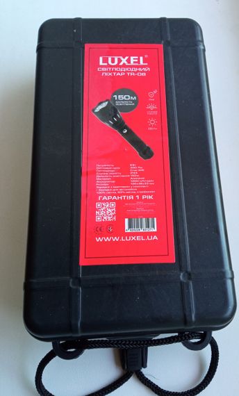 Ліхтар світлодіодний Luxel TR-08, 6Вт, акумуляторний, 3 режими роботи для дому та туризму | Зображення 5