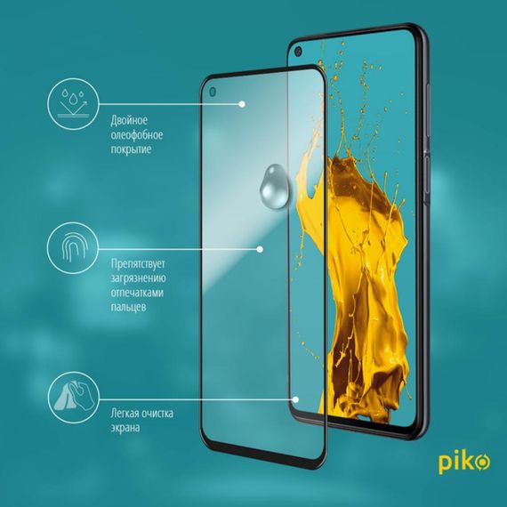 Скло захисне Piko Full Glue Xiaomi Redmi Note 9 (1283126502736) | Зображення 3