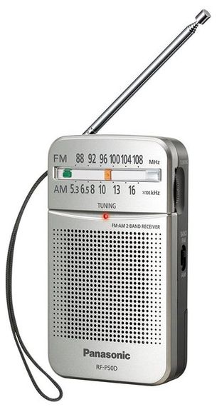 Радіоприймач Panasonic RF-P50DEG-S