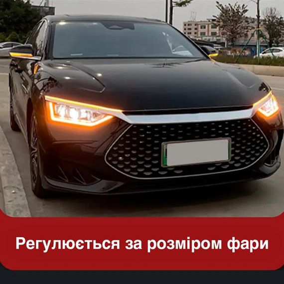 LED стрічка підсвітка капота 120 см два кольори 12В світлодіодна багатофункціональна | Зображення 3