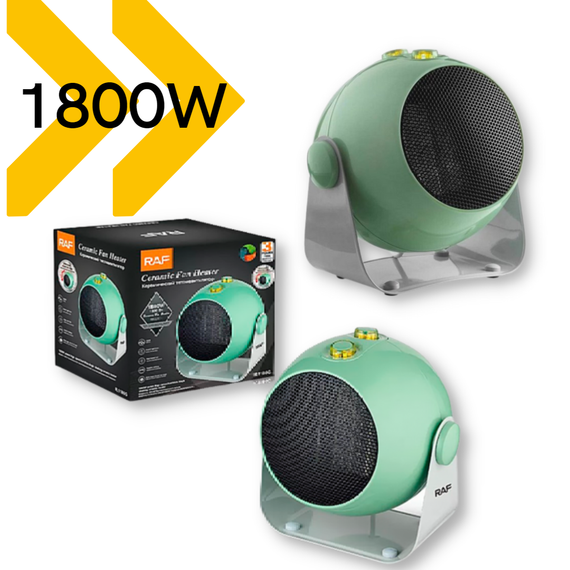 Керамічний тепловентилятор XPRO R-1186 1800W з 3 режимами (MER-15287_965) | Зображення 1