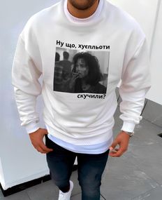 Світшот чоловічий з мерчем (оверсайз)