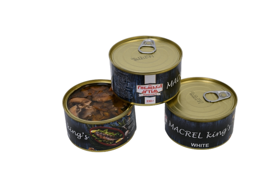 Макрель по-королівськи в олії Рибацька Артіль 230 г | Зображення 2