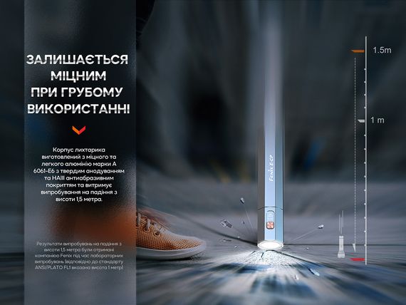 Ліхтар ручний Fenix E-CP чорний | Зображення 7