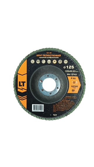 Круг лепестковый LT торцевой шлифовальный P40 125х22,23 мм (151-40)