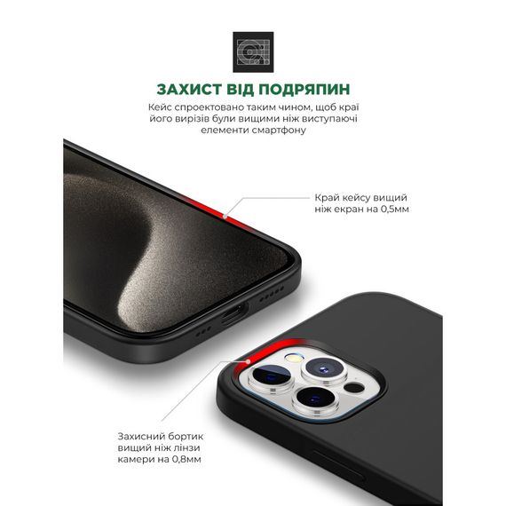 Чохол до мобільного телефона Armorstandart ICON2 Case Apple iPhone 15 Pro Max Black (ARM70528) | Зображення 4