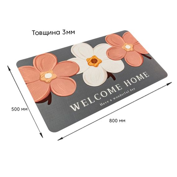 Вологопоглинаючий килимок 50*80CM*3MM (D) SW-00001887 | Зображення 2