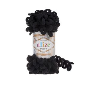 Пряжа Alize Puffy 1060 алізе пуффі плюшева