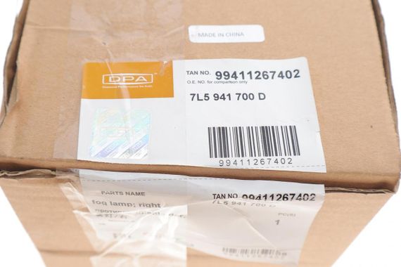 Фара протитуманна VW Touareg 02-10 R  99411267402 | Зображення 2