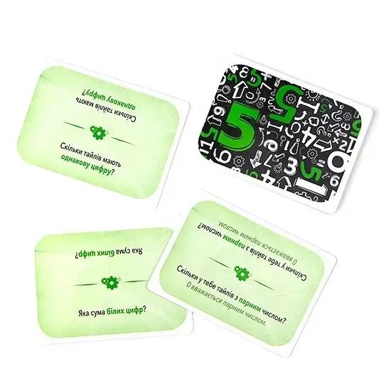 Настільна гра Зламай код (Break the Code) | Зображення 2