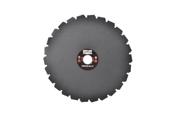 Диск для триммера Mastertool - 26Т x 255 x 25,4 мм (19-1914)