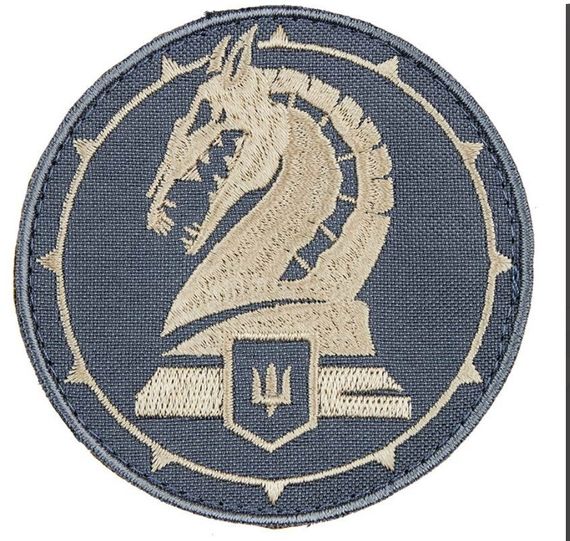 Шеврон 47 отдельная штурмовая бригада (одно кольцо) | Зображення 3