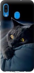 Чохол для Samsung Galaxy A30 2019 A305F з силікону FCh_032795