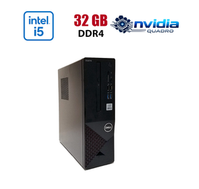 Робоча станція ПК Dell Vostro 3681 Desktop / Intel Core i5-10400 (6 (12) ядер по 2.9 - 4.3 GHz) / 32 GB DDR4 / 256 GB SSD M.2 / nVidia Quadro T1000, 4 GB GDDR6, 128-bit / Win 10 Lic б/в