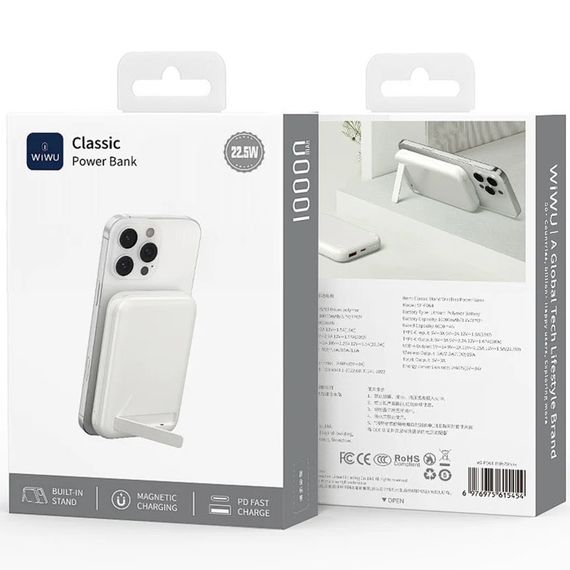 Портативное ЗУ Power Bank WIWU P064 Classic PD22.5W с БЗУ + holder 10000 mAh White | Зображення 1