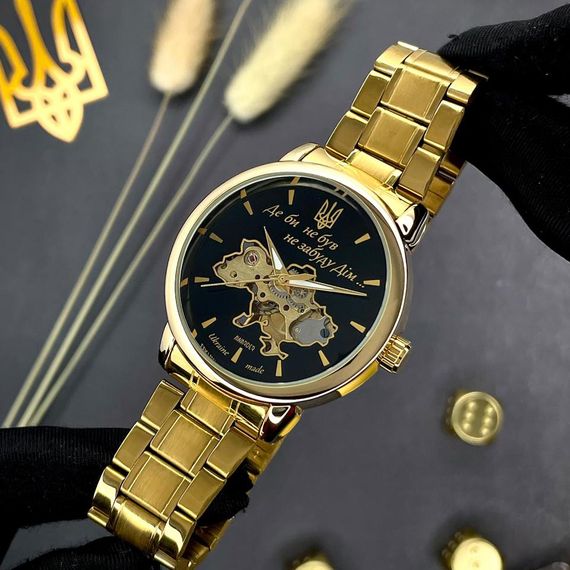 Класичний чоловічий годинник Awarder 022 Gold-Black Mechanic Metall Не Забуду Дім | Зображення 1