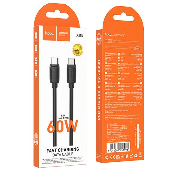 Дата кабель Hoco X115 Surpass Type-C to Type-C 60W (1m) Black | Зображення 4