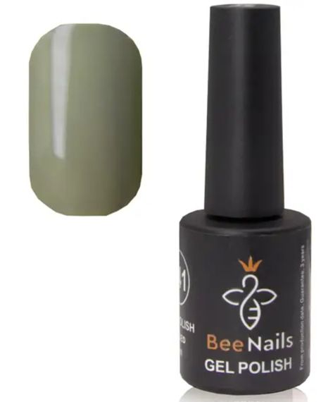 Гель-лак для нігтів Bee Nails 180 (темна вохра) 8мл | Зображення 1