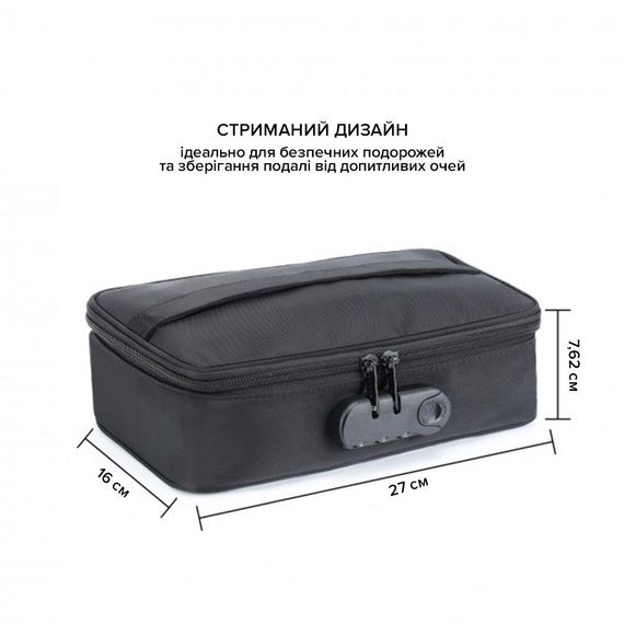 Кейс для іграшок з кодовим замком Dorcel DISCREET BOX Sex Aura | Зображення 3