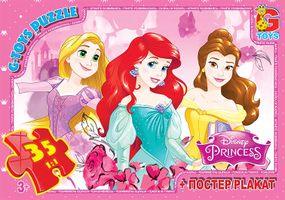 Пазли "Принцеси Дісней" PD 90 G-Toys 35ел. (4824687640702)