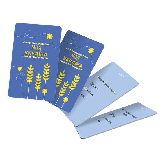 Настольная игра "Моя Украина" 160019 планшетки для сбора гербов | Зображення 3