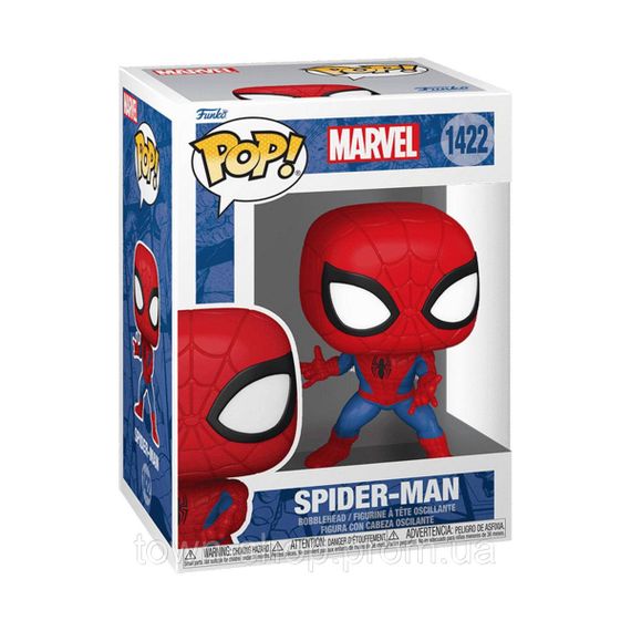 Игровая фигурка Funko POP! серии Marvel – Человек-Паук