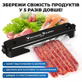 УЦЕНКА! Вакуумный упаковщик NEW Vacuum Sealer (Повреждение корпуса 3343)