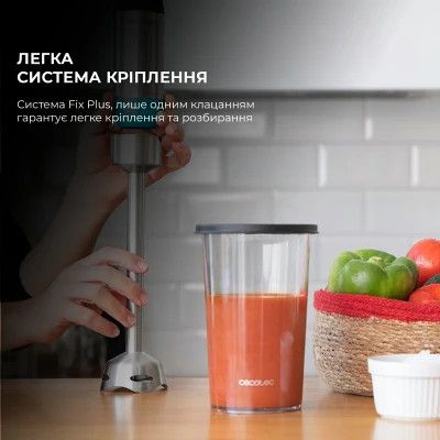 Блендер Cecotec CCTC-04292 | Зображення 9