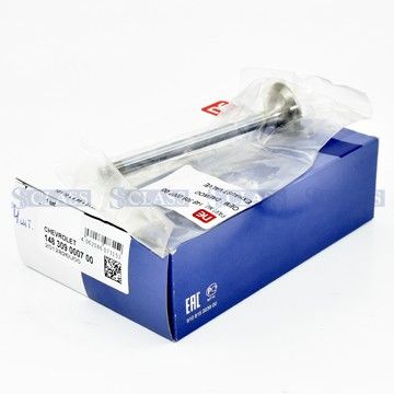 Клапан выпускной Daewoo Nexia 1.5 i 95-08, NPR, 148309000700,