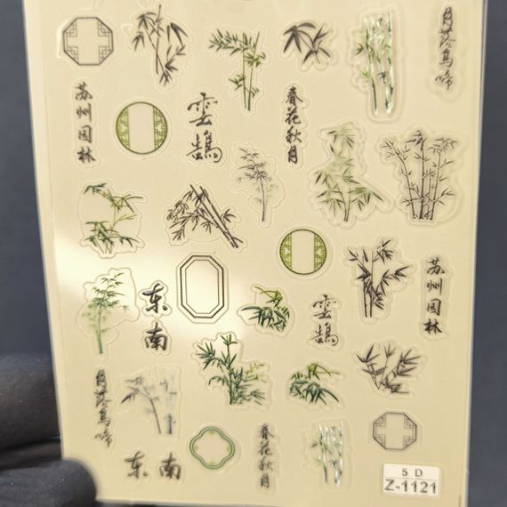 Об'ємна наліпка для нігтів 1121 на липкій основі (7 х 9 см) | Зображення 1