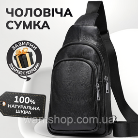 Мужская кожаная сумка-слинг черная на грудь TidinBag TM-83882
