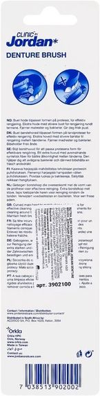 Щітка для знімних протезів та ортодонтичних апаратів Clinic Jordan Denture Brush блакитного кольору | Зображення 1