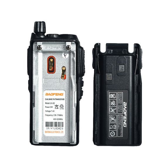 Портативна рація Baofeng UV-82 | Зображення 6