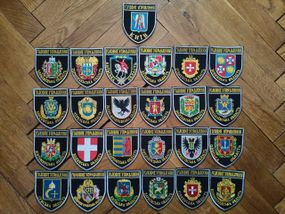 Шеврони Головних Управлінь областей