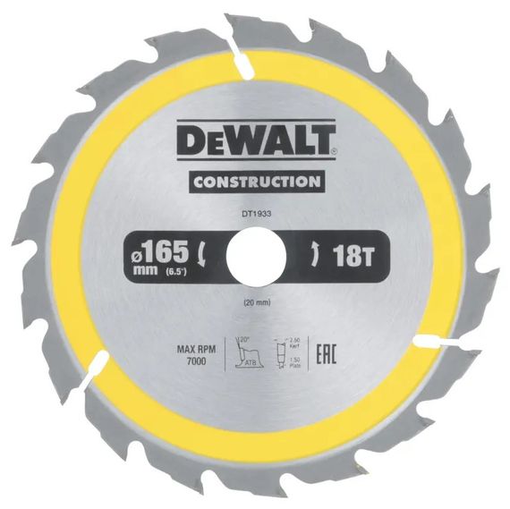Диск пилковий DeWALT СONSTRUCTION 165 х 20 мм (DT1933)